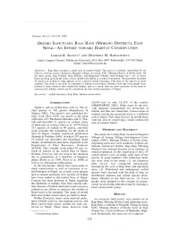 Network Scan Data