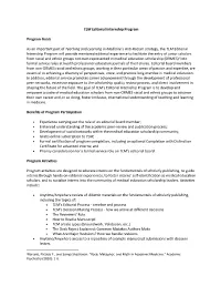 TLM Editorial Internship Program Program