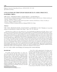 Utilization of Crop Straw Resources in Anhui