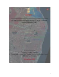 Ennore Port, 16 Km North of Chennai Port, Another Erosion Problem Was Emerged and Similar Issues Like Chennai Port Are on the Way