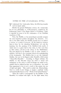 Notes on the Avatamsaka Sutra