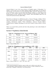 Section I: Population Related Details