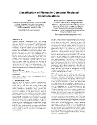 Classification of Flames in Computer Mediated Communications