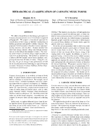 Hierarchical Classification of Carnatic Music Forms