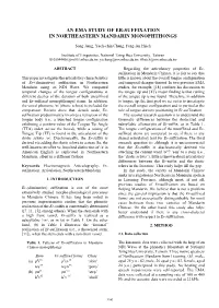 An Ema Study of Er-Suffixation in Northeastern Mandarin Monophthongs