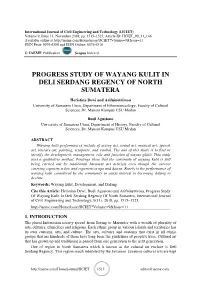 Progress Study of Wayang Kulit in Deli Serdang Regency of North Sumatera