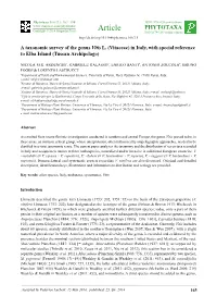 A Taxonomic Survey of the Genus Vitis L. (Vitaceae) in Italy, with Special Reference to Elba Island (Tuscan Archipelago)