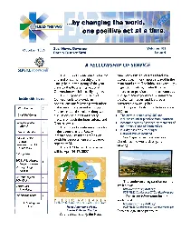 Contribute to the Rotary Foundation