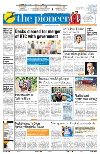 Decks Cleared for Merger of RTC with Government