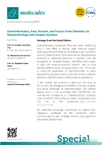 Print Special Issue Flyer