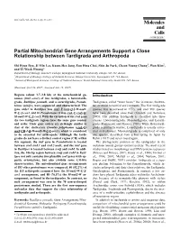 Partial Mitochondrial Gene Arrangements Support a Close Relationship Between Tardigrada and Arthropoda
