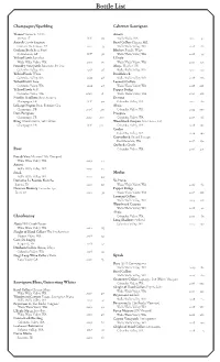 Wine List Sept 15