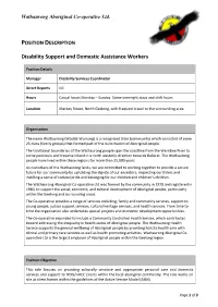 Position Description