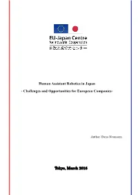 Human Assistant Robotics in Japan