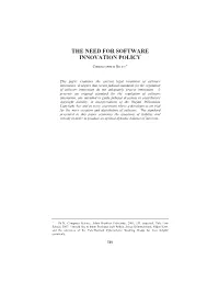 The Need for Software Innovation Policy