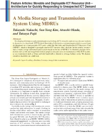 NTT Technical Review, May 2015, Vol. 13, No. 5