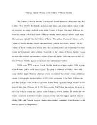 Violence Against Women on the Column of Marcus Aurelius