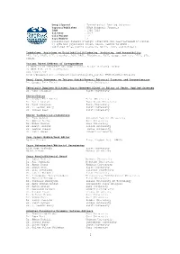 İndeksleme, Arşivleme Ve Erişilebilirlik/Indexing, Archiving, And