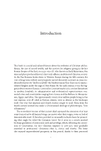 Introduction