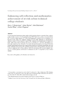 Enhancing Self-Reflection and Mathematics Achievement of At-Risk Urban Technical College Students