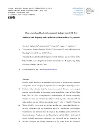 Characteristics of Bacterial Community in Fog Water at Mt. Tai