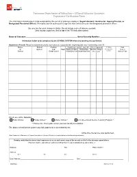 Experience Verification Form