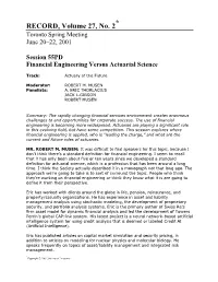 Financial Engineering Versus Actuarial Science