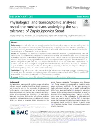 Physiological and Transcriptomic Analyses Reveal the Mechanisms