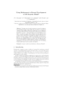 Using Refinement in Formal Development of OS Security Model⋆