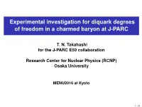 Experimental Investigation for Diquark Degrees of Freedom in a Charmed Baryon at J-PARC
