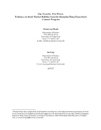 Evidence on Stock Market Bubbles from the Shanghai-Hong Kong Stock Connect Program