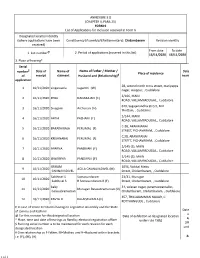 ANNEXURE 5.8 (CHAPTER V, PARA 25) FORM 9 List of Applica Ons for Inclusion Received in Form 6 Designated Loca on Iden Ty (Where