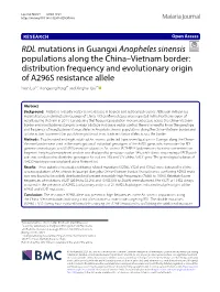 RDL Mutations in Guangxi Anopheles Sinensis Populations Along The