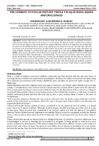 The Current Status of Instant Triple Talaq in India: Issues and Challenges