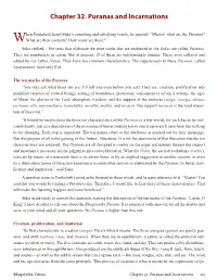 Puranas and Incarnations