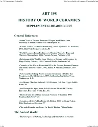 Art 198 Supplemental Reading List