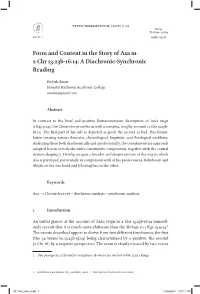 Form and Content in the Story of Asa in 2 Chr 13:23B-16:14: a Diachronic-Synchronic Reading