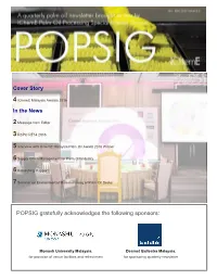 Issue 5 POPSIG Newsletter 2017 Q1 View Document