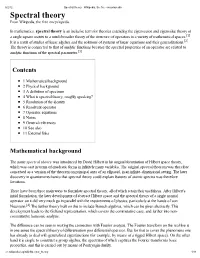 Spectral Theory - Wikipedia, the Free Encyclopedia Spectral Theory from Wikipedia, the Free Encyclopedia