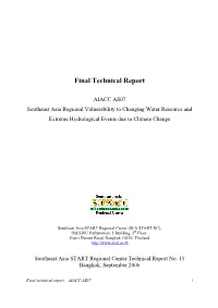 Final Technical Report