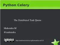 Python Celery