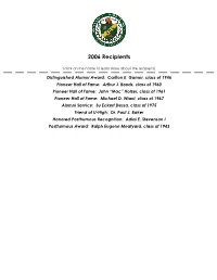 2006 Recipients