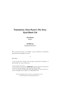 Issue 3 (Digital Edition)