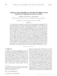 A Method to Merge WSR-88D Data with ARM SGP Millimeter Cloud Radar Data by Studying Deep Convective Systems
