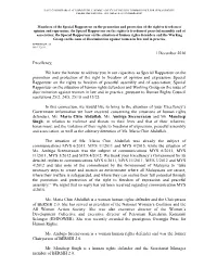 Internal Communication Clearance Form