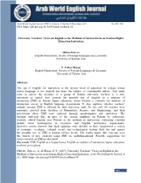 University Teachers' Views on English As the Medium of Instruction in An