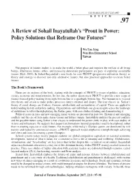 A Review of Sohail Inayatullah's