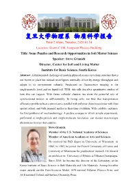 Instructions for Preparation of Abstracts for UFO-HFSW 2009