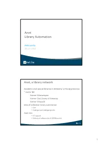 Anet Library Automation