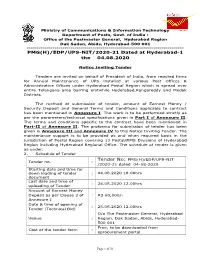 EDP/UPS-NIT/2020-21 Dated at Hyderabad-1 the 04.08.2020